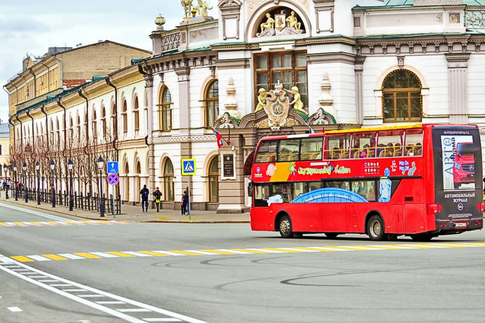 Остановка Магазин Малыш в Новоуральске: автобус — Яндекс Карты