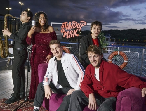 Стендап шоу и музыка на теплоходе