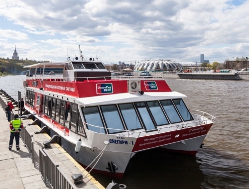 Речной экспресс от Воробьёвых гор до Парка «Зарядье»